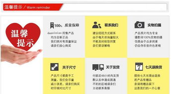 代理韩版女装外贸原单 免费加盟与代发服务全解析