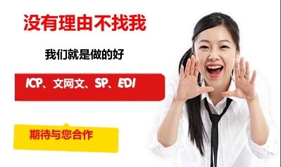 专业代理记账与资质代办服务 兴盛义助您企业无忧成长